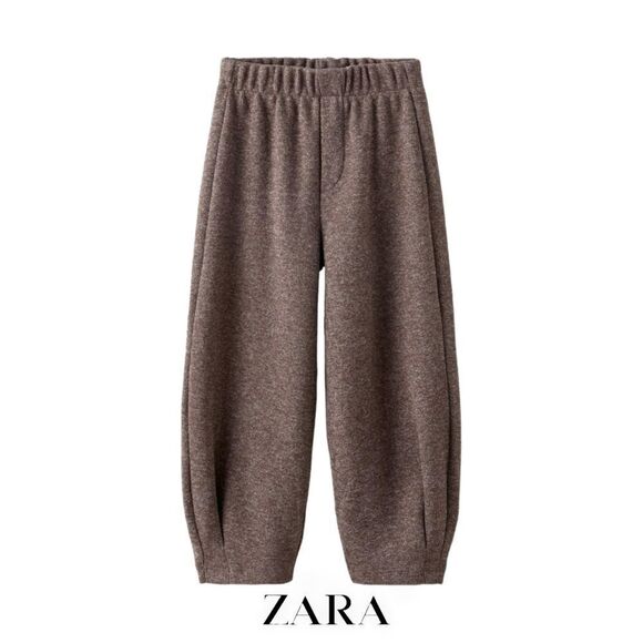ZARA Kids | Taupe Gray | SOFT TOUCH BALLOON PANTS - Picture 1 of 9
